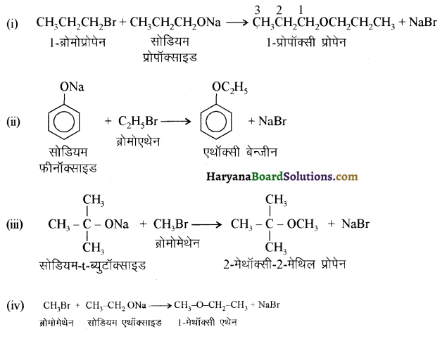 HBSE 12th Class Chemistry Solutions Chapter 11 ऐल्कोहॉल, फीनॉल एवं ईथर 34