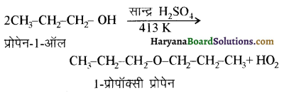 HBSE 12th Class Chemistry Solutions Chapter 11 ऐल्कोहॉल, फीनॉल एवं ईथर 35
