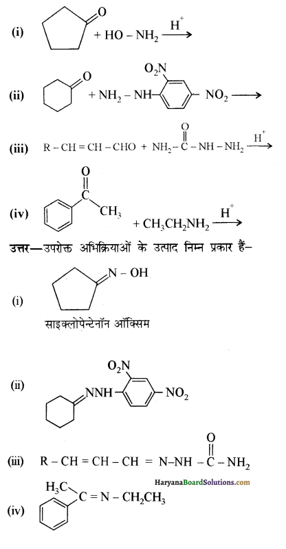 HBSE 12th Class Chemistry Solutions Chapter 12 Img 4