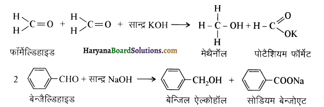 HBSE 12th Class Chemistry Solutions Chapter 12 ऐल्डिहाइड, कीटोन एवं कार्बोक्सिलिक अम्ल 46