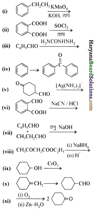 HBSE 12th Class Chemistry Solutions Chapter 12 ऐल्डिहाइड, कीटोन एवं कार्बोक्सिलिक अम्ल 50