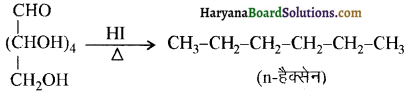HBSE 12th Class Chemistry Solutions Chapter 14 जैव-अणु 3