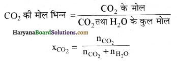 HBSE 12th Class Chemistry Solutions Chapter 2 विलयन 65