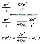 HBSE 12th Class Physics Important Questions Chapter 12 परमाणु 6