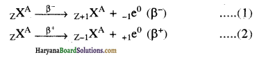 HBSE 12th Class Physics Important Questions Chapter 13 नाभिक 12