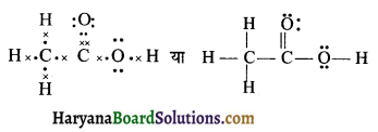 HBSE 11th Class Chemistry Solutions Chapter 4 रासायनिक आबंधन तथा आण्विक संरचना 26