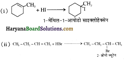HBSE 12th Class Chemistry Important Questions Chapter 10 हैलोऐल्केन तथा हैलोऐरीन 50