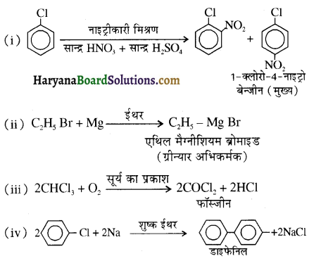 HBSE 12th Class Chemistry Important Questions Chapter 10 हैलोऐल्केन तथा हैलोऐरीन 65
