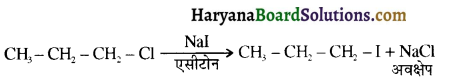 HBSE 12th Class Chemistry Important Questions Chapter 10 हैलोऐल्केन तथा हैलोऐरीन 8