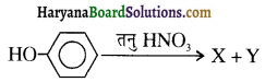 HBSE 12th Class Chemistry Important Questions Chapter 11 ऐल्कोहॉल, फीनॉल एवं ईथर 87