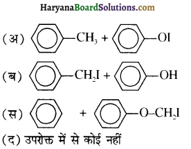 HBSE 12th Class Chemistry Important Questions Chapter 11 ऐल्कोहॉल, फीनॉल एवं ईथर 9