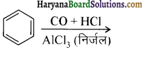 HBSE 12th Class Chemistry Important Questions Chapter 12 ऐल्डिहाइड, कीटोन एवं कार्बोक्सिलिक अम्ल 11