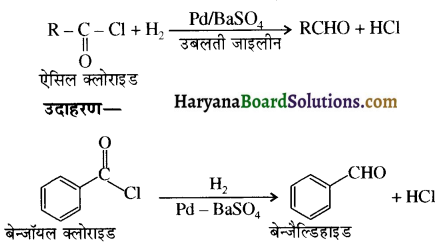 HBSE 12th Class Chemistry Important Questions Chapter 12 ऐल्डिहाइड, कीटोन एवं कार्बोक्सिलिक अम्ल 126