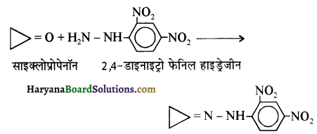 HBSE 12th Class Chemistry Important Questions Chapter 12 ऐल्डिहाइड, कीटोन एवं कार्बोक्सिलिक अम्ल 136