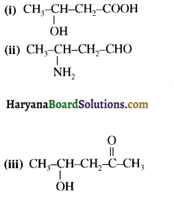 HBSE 12th Class Chemistry Important Questions Chapter 12 ऐल्डिहाइड, कीटोन एवं कार्बोक्सिलिक अम्ल 149