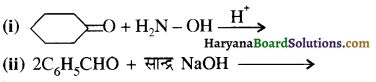 HBSE 12th Class Chemistry Important Questions Chapter 12 ऐल्डिहाइड, कीटोन एवं कार्बोक्सिलिक अम्ल 150