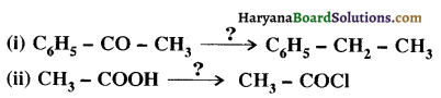 HBSE 12th Class Chemistry Important Questions Chapter 12 ऐल्डिहाइड, कीटोन एवं कार्बोक्सिलिक अम्ल 163