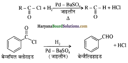 HBSE 12th Class Chemistry Important Questions Chapter 12 ऐल्डिहाइड, कीटोन एवं कार्बोक्सिलिक अम्ल 43