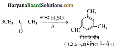 HBSE 12th Class Chemistry Important Questions Chapter 12 ऐल्डिहाइड, कीटोन एवं कार्बोक्सिलिक अम्ल 68