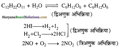 HBSE 12th Class Chemistry Important Questions Chapter 4 Img 18