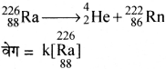 HBSE 12th Class Chemistry Important Questions Chapter 4 Img 25