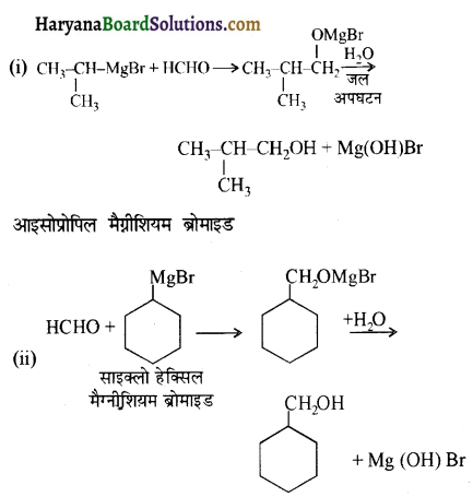 HBSE 12th Class Chemistry Solutions Chapter 11 ऐल्कोहॉल, फीनॉल एवं ईथर 59