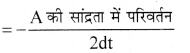 HBSE 12th Class Chemistry Solutions Chapter 4 रासायनिक बलगतिकी 1