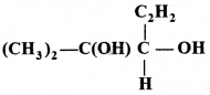 HBSE 11th Class Chemistry Important Questions Chapter 12 कार्बनिक रसायन कुछ आधारभूत सिद्धांत तथा तकनीकें Img 12