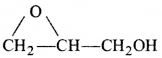 HBSE 11th Class Chemistry Important Questions Chapter 12 कार्बनिक रसायन कुछ आधारभूत सिद्धांत तथा तकनीकें Img 131