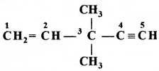 HBSE 11th Class Chemistry Important Questions Chapter 12 कार्बनिक रसायन कुछ आधारभूत सिद्धांत तथा तकनीकें Img 49