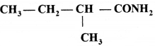 HBSE 11th Class Chemistry Important Questions Chapter 12 कार्बनिक रसायन कुछ आधारभूत सिद्धांत तथा तकनीकें Img 7