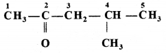 HBSE 11th Class Chemistry Important Questions Chapter 12 कार्बनिक रसायन कुछ आधारभूत सिद्धांत तथा तकनीकें Img 72
