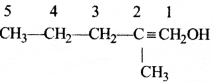 HBSE 11th Class Chemistry Important Questions Chapter 12 कार्बनिक रसायन कुछ आधारभूत सिद्धांत तथा तकनीकें Img 92