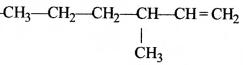 HBSE 11th Class Chemistry Important Questions Chapter 12 कार्बनिक रसायन कुछ आधारभूत सिद्धांत तथा तकनीकें Img 95