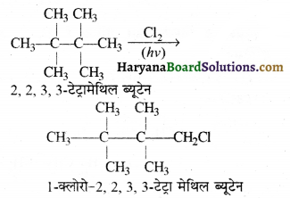 HBSE 11th Class Chemistry Important Questions Chapter 13 Img 15