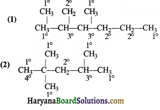 HBSE 11th Class Chemistry Important Questions Chapter 13 Img 42
