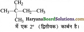 HBSE 11th Class Chemistry Important Questions Chapter 13 Img 7