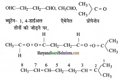 HBSE 11th Class Chemistry Important Questions Chapter 13 Img 80