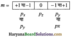 HBSE 11th Class Chemistry Important Questions Chapter 2 परमाणु की संरचना 11