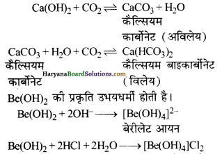 HBSE 11th Class Chemistry Solutions Chapter 10 Img 13