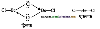 HBSE 11th Class Chemistry Solutions Chapter 10 Img 33