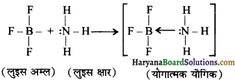 HBSE 11th Class Chemistry Solutions Chapter 11 Img 16