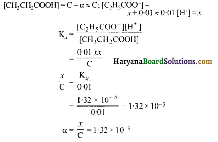 HBSE 11th Class Chemistry Solutions Chapter 7 साम्यावस्था 32