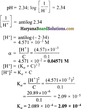 HBSE 11th Class Chemistry Solutions Chapter 7 साम्यावस्था 33